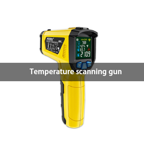 Latest company case about 2 inch small size LCD for temperature scanner