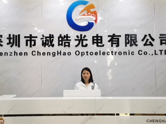 Chenghao Optoelectronic