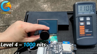 Outdoor performance test of Sunlight Readable display
