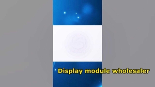 China lcd manufacturer