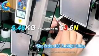 How to Improve Backlight Wire Pull Strength for Industrial LCD Reliability.mp4