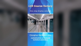 Chenghao One-stop Display Solutions Supplier