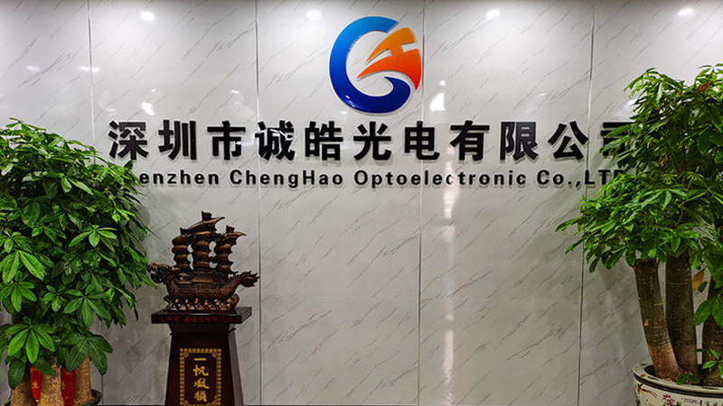 Shenzhen ChengHao Optoelectronic Co., Ltd.