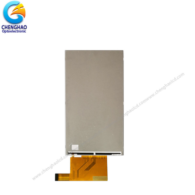 480x854 IPS LCD Module ST7701S 4.5 Inch Tft Screen With 25 Pin FPC