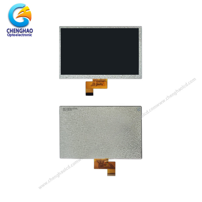 Sunlight Color LCD Display Module 7.0 Inch Wide Temp 4lane MIPI Interface