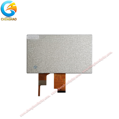 7 Inch Capacitive Touch Lcd Display 1024*600 For -20 ~ +70℃ Wide-temp