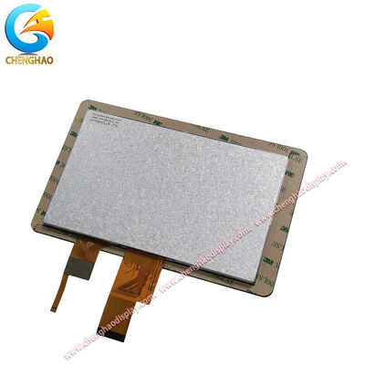 Sunlight Readable Display 7 Inch Full Viewing Direction Touch Lcd Module