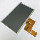 RGB Interface 7 Inch 500nits Round LCD Display With Resistive Touch
