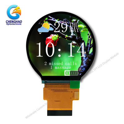 CH210WV01A 2.1" Round TFT LCD Screen 480x480 Sunlight Readable Lcd Panel