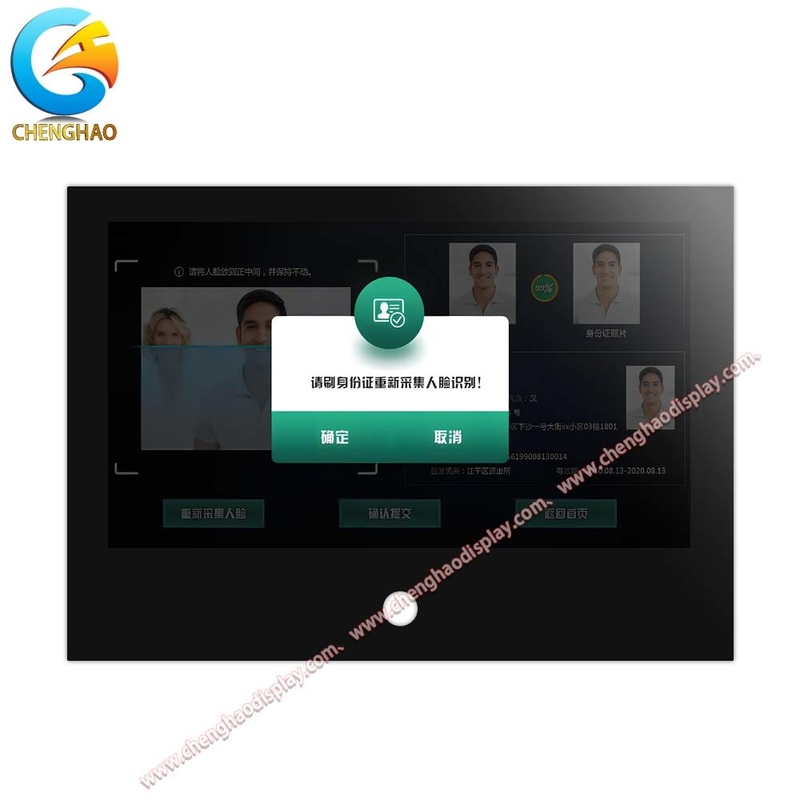 Military Grade 10.1 Inch Touchscreen Display Module With CE RoHS Certificate